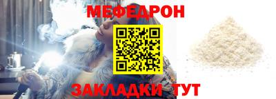 ГАЛЛЮЦИНОГЕННЫЕ ГРИБЫ Кумертау