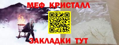 кокаин колумбия Кулебаки