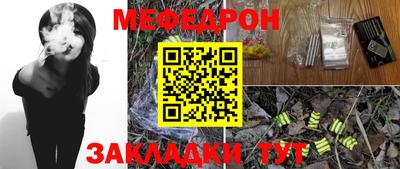 ГАЛЛЮЦИНОГЕННЫЕ ГРИБЫ Кумертау