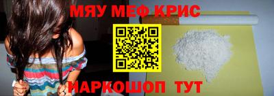ГАЛЛЮЦИНОГЕННЫЕ ГРИБЫ Кумертау