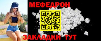 кокаин колумбия Кулебаки