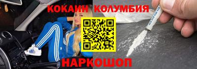 ГАЛЛЮЦИНОГЕННЫЕ ГРИБЫ Кумертау