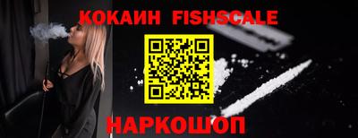 кокаин колумбия Кулебаки