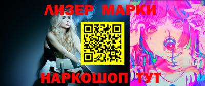 кокаин колумбия Кулебаки