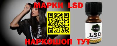 кокаин колумбия Кулебаки