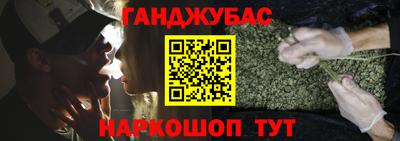 кокаин колумбия Кулебаки