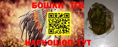 кристаллы Кунгур
