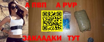 кристаллы Кунгур