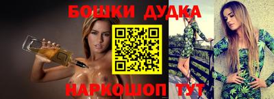 кокаин колумбия Кулебаки