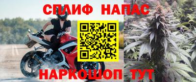 ГАЛЛЮЦИНОГЕННЫЕ ГРИБЫ Кумертау