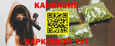 кристаллы Кунгур