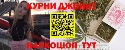 ГАЛЛЮЦИНОГЕННЫЕ ГРИБЫ Кумертау