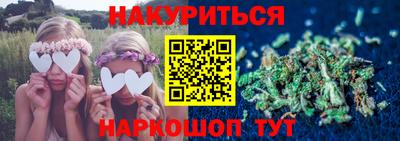 кристаллы Кунгур
