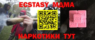 кокаин колумбия Кулебаки