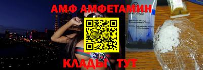 кокаин колумбия Кулебаки