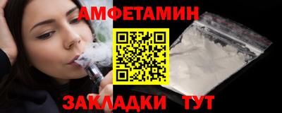 кристаллы Кунгур