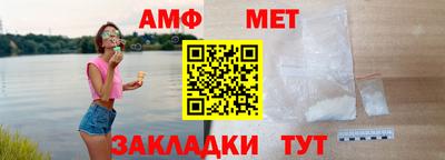 ГАЛЛЮЦИНОГЕННЫЕ ГРИБЫ Кумертау