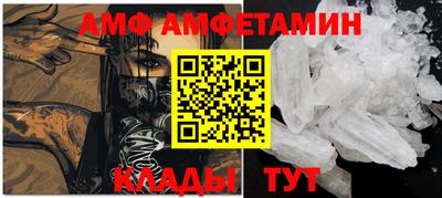 кокаин колумбия Кулебаки