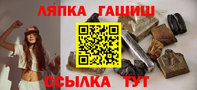 кокаин колумбия Кулебаки