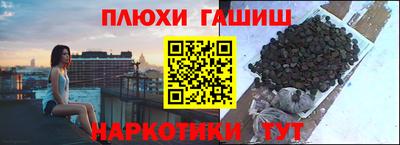кокаин колумбия Кулебаки