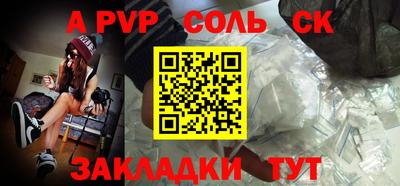 кокаин колумбия Кулебаки