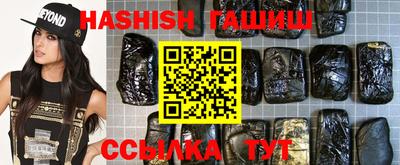 кокаин колумбия Кулебаки