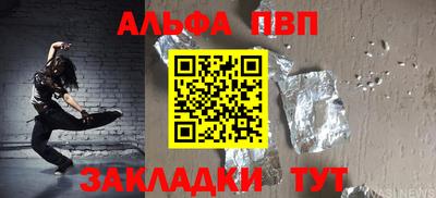 кокаин колумбия Кулебаки