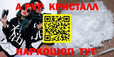 кокаин колумбия Кулебаки
