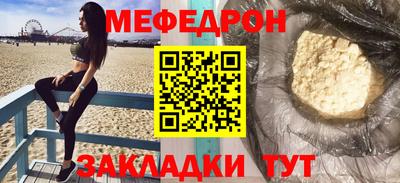 ГАЛЛЮЦИНОГЕННЫЕ ГРИБЫ Кумертау