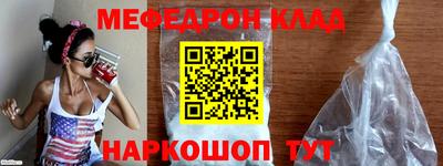 ГАЛЛЮЦИНОГЕННЫЕ ГРИБЫ Кумертау