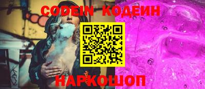 ГАЛЛЮЦИНОГЕННЫЕ ГРИБЫ Кумертау